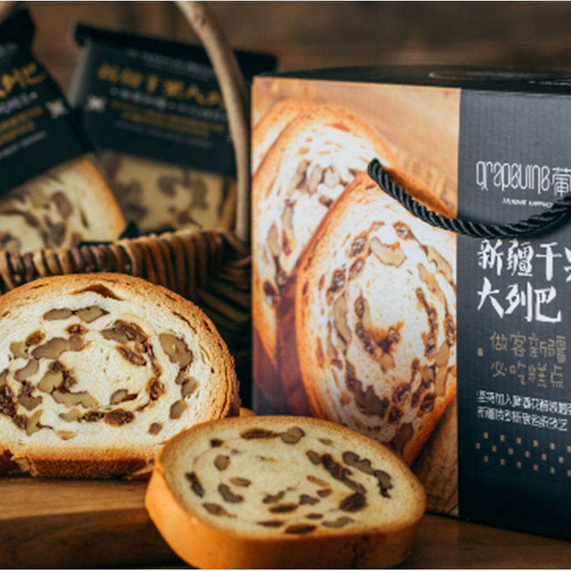 新疆葡萄树列巴