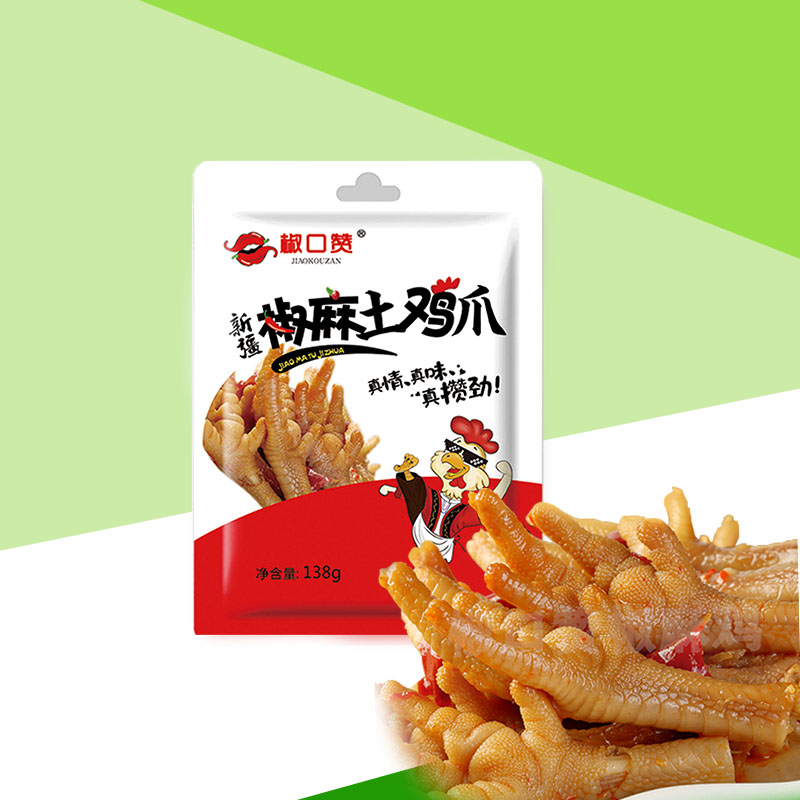 椒口赞椒麻土鸡爪[138g/袋*5袋]