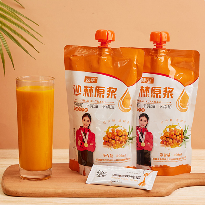 新疆棘密-沙棘原浆[500ml/袋]